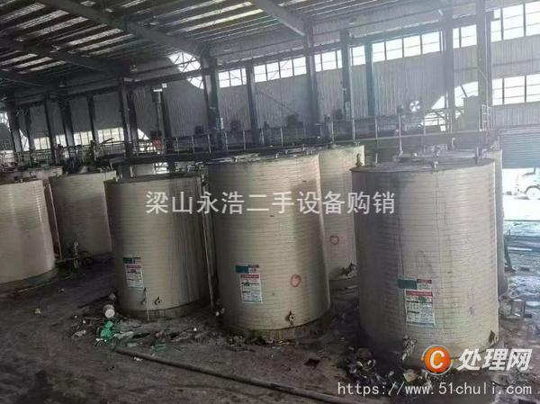 二手儲罐