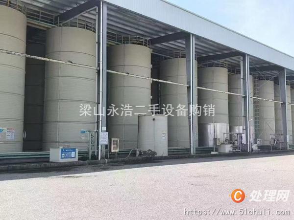 二手儲罐