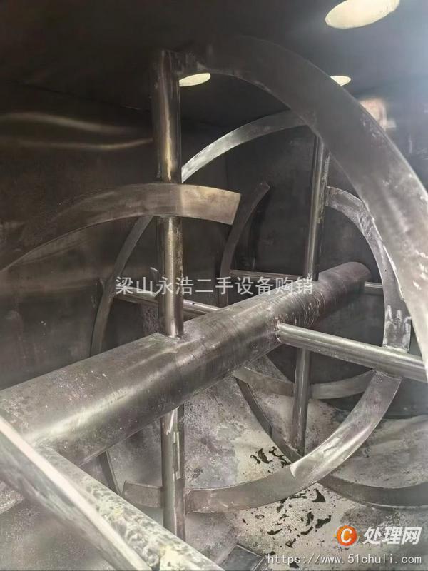二手混合機(jī)