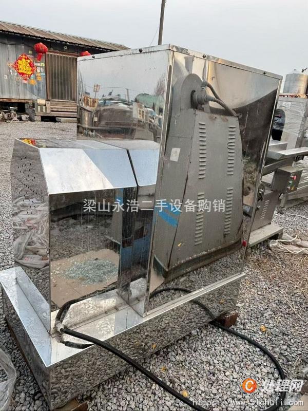 二手粉碎機(jī)