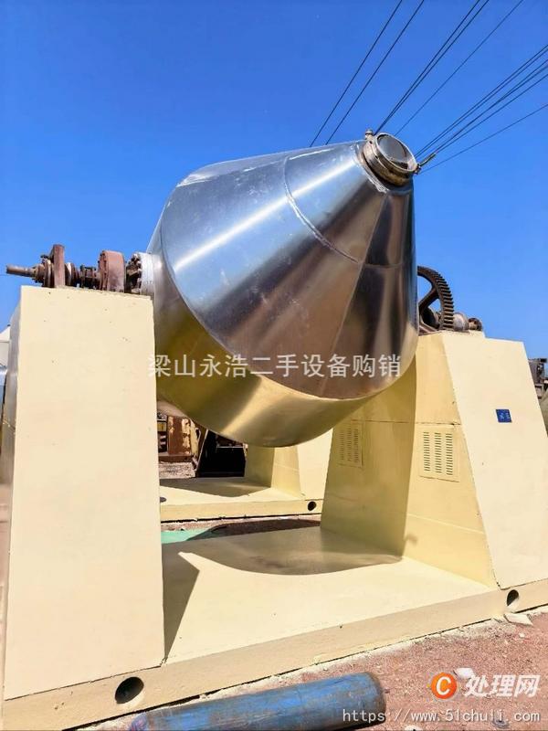二手混合機(jī)