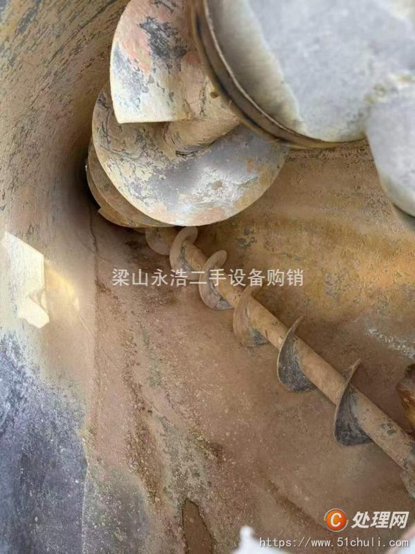 二手混合機(jī)