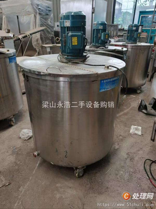 二手儲罐