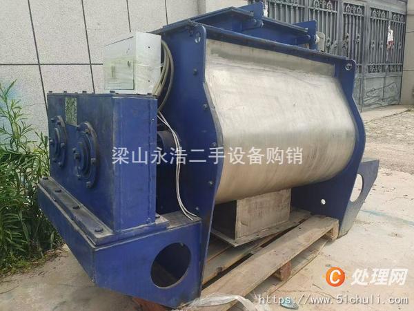 二手混合機(jī)