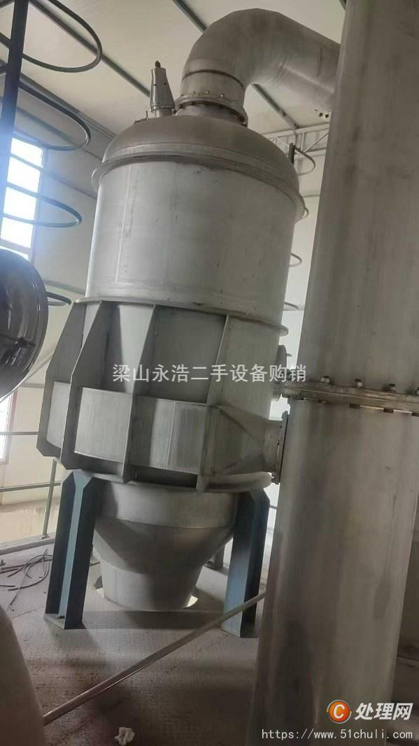 二手蒸發(fā)器