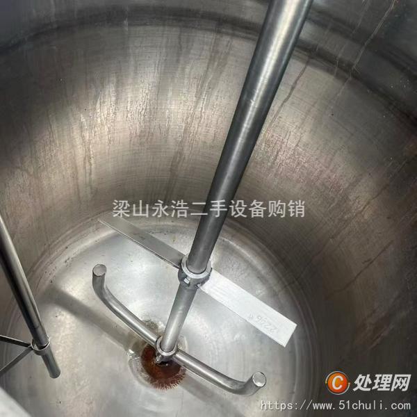 二手不銹鋼反應(yīng)釜