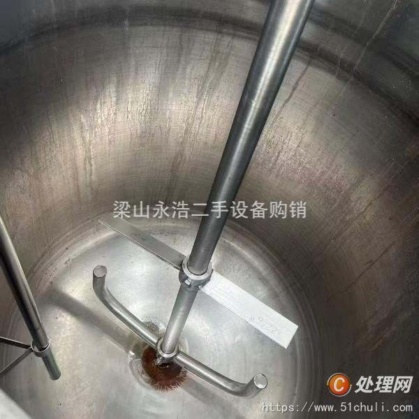 二手不銹鋼反應(yīng)釜
