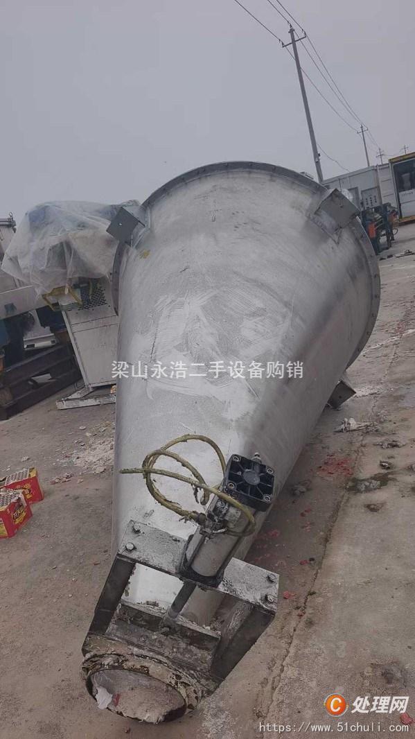二手混合機(jī)