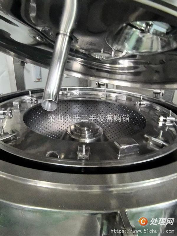 二手離心機