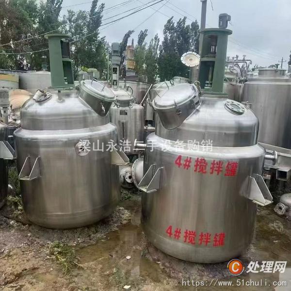 二手不銹鋼反應(yīng)釜