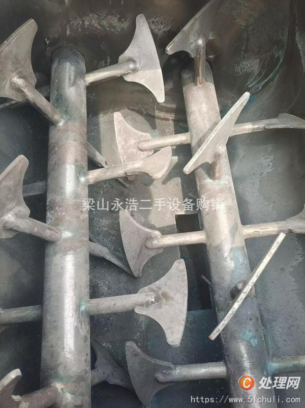 二手混合機(jī)