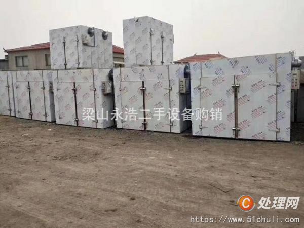 二手熱風(fēng)循環(huán)烘箱