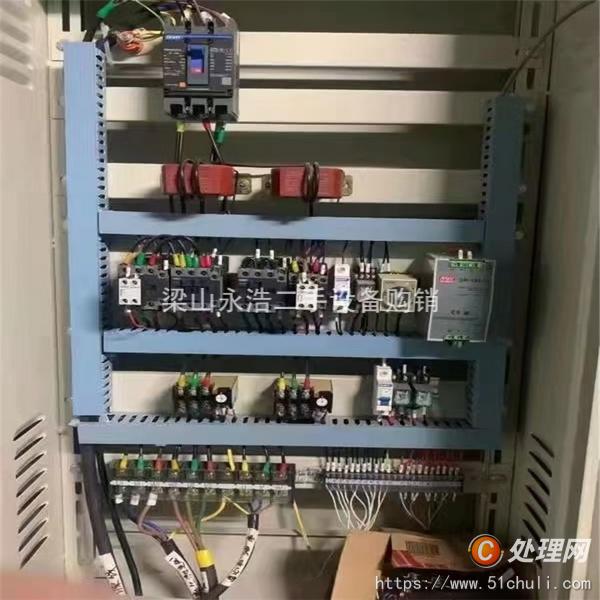 二手推料離心機