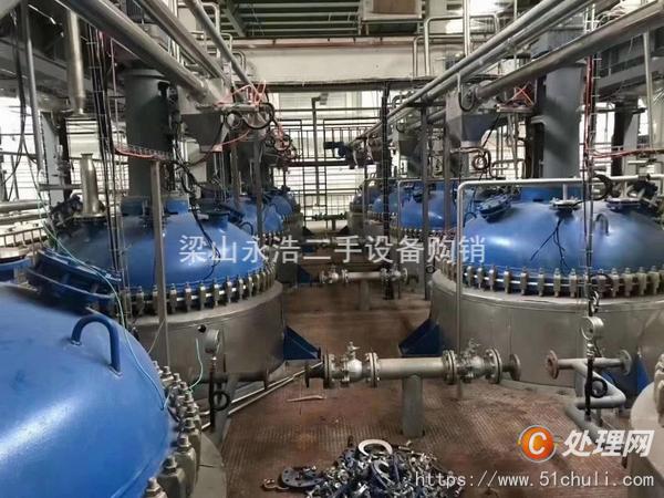 二手電加熱反應(yīng)釜