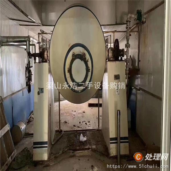 二手雙錐干燥機(jī)