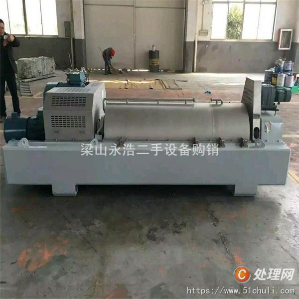 二手臥螺離心機(jī)
