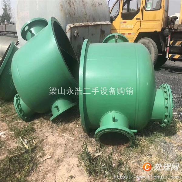 二手冷凝器