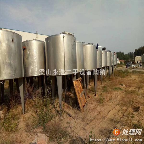 二手發(fā)酵罐