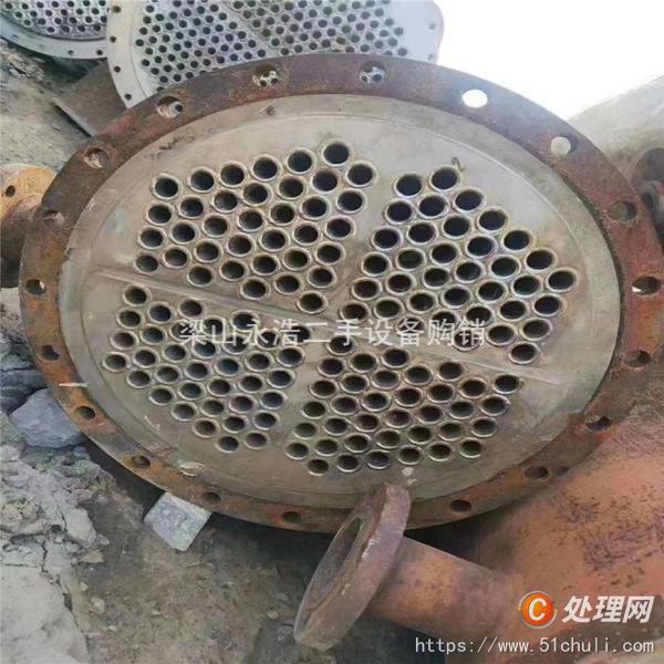 二手冷凝器