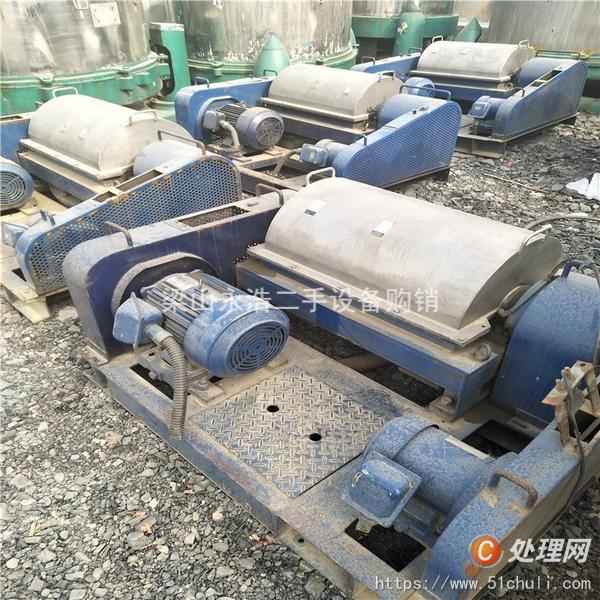 二手離心機(jī)