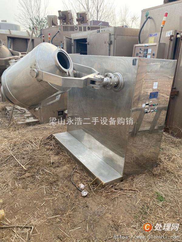 其他化工油脂設(shè)備