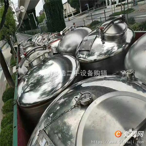 二手發(fā)酵罐