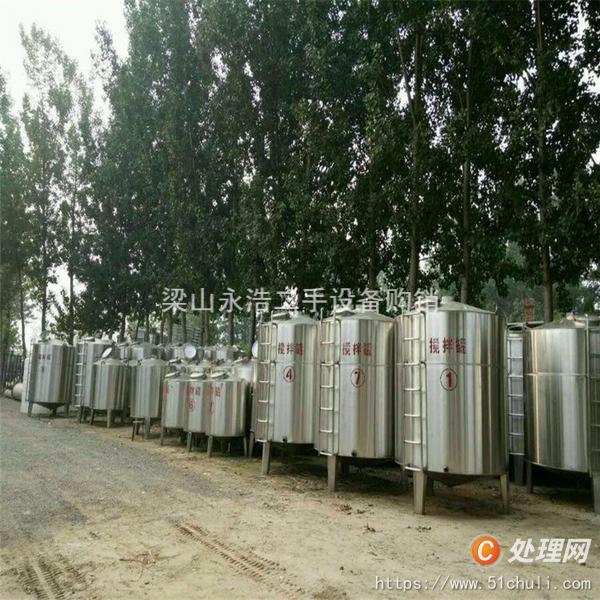 二手不銹鋼儲罐