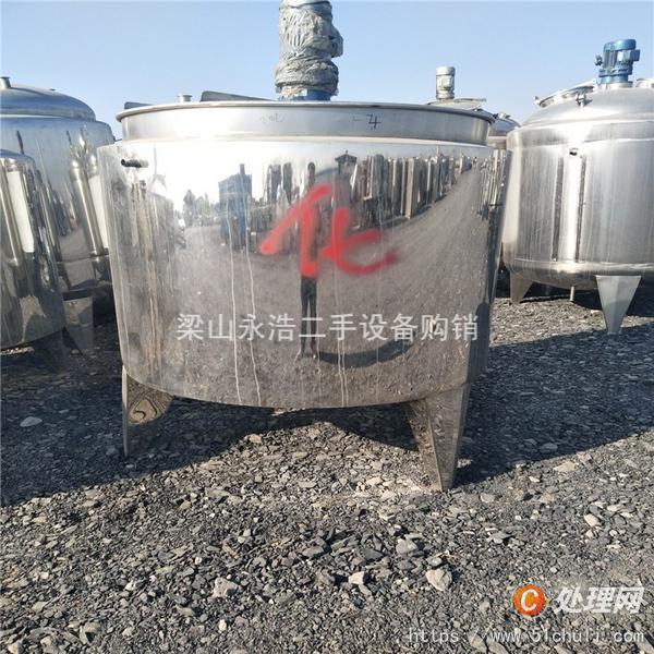 二手發(fā)酵罐