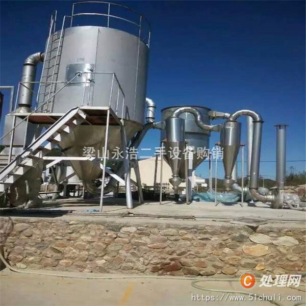 二手噴霧干燥機(jī)