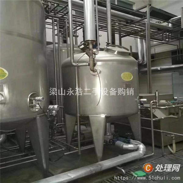 二手臥式儲(chǔ)罐