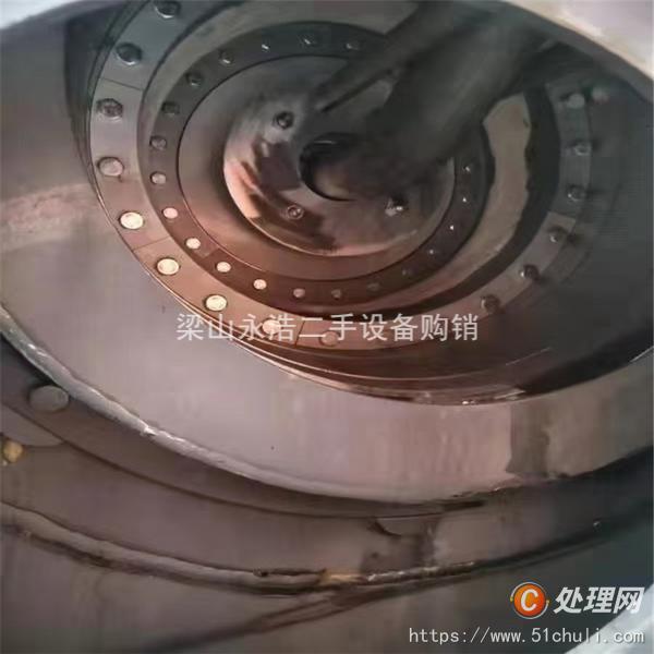 二手推料離心機
