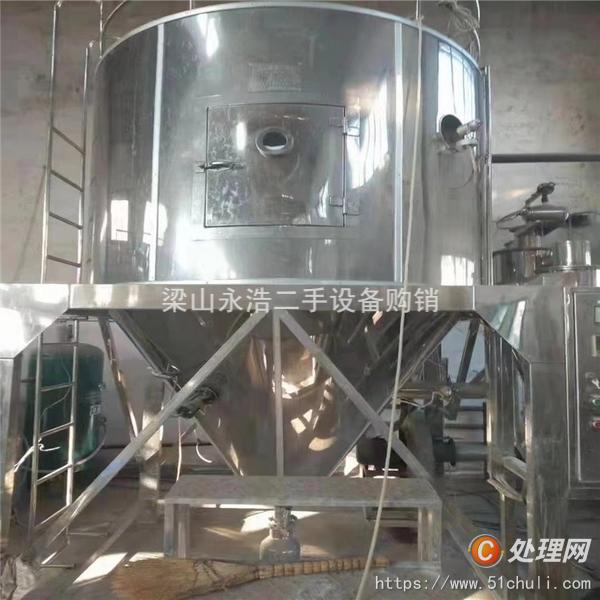 二手噴霧干燥機(jī)