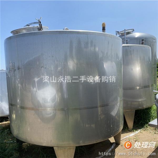 二手儲罐