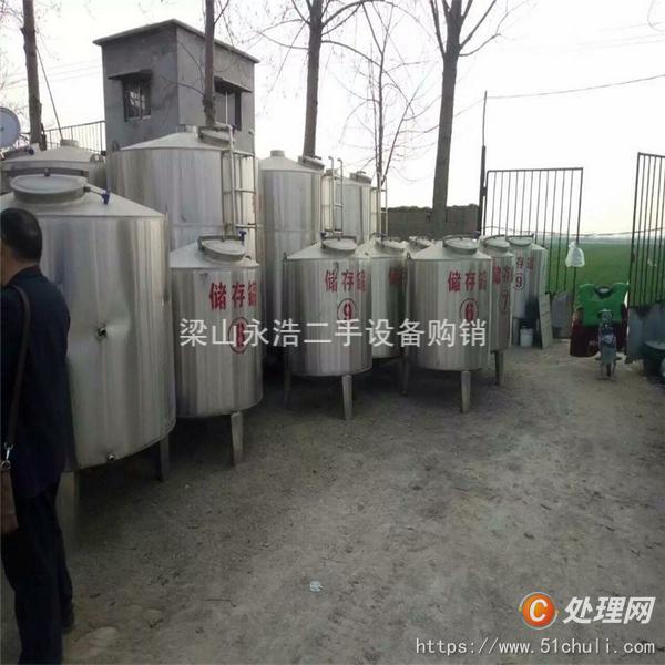 二手不銹鋼儲罐