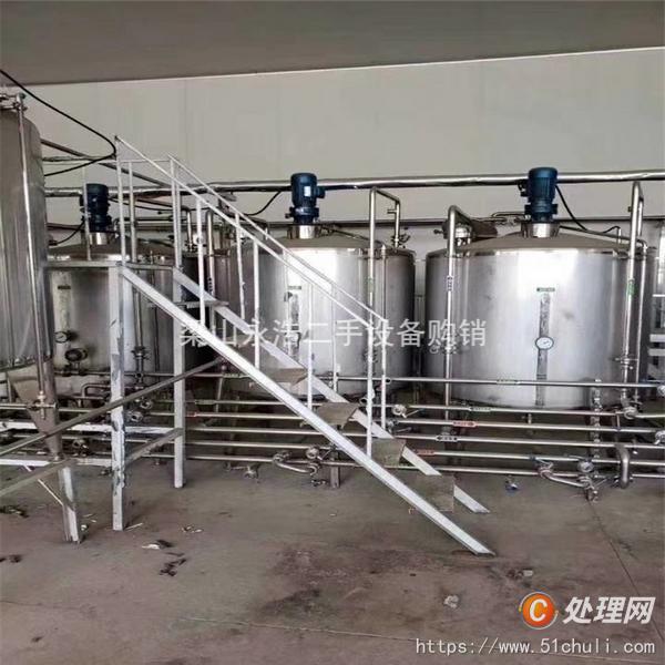 二手儲罐