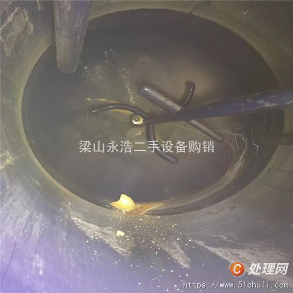 二手反應(yīng)釜