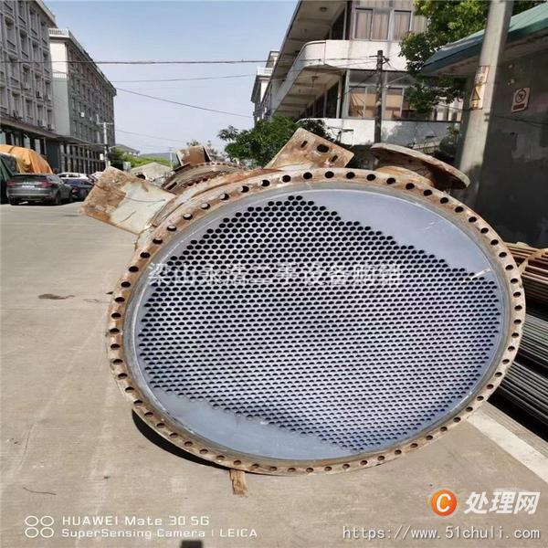 二手冷凝器