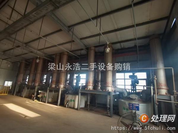 二手濃縮蒸發(fā)器