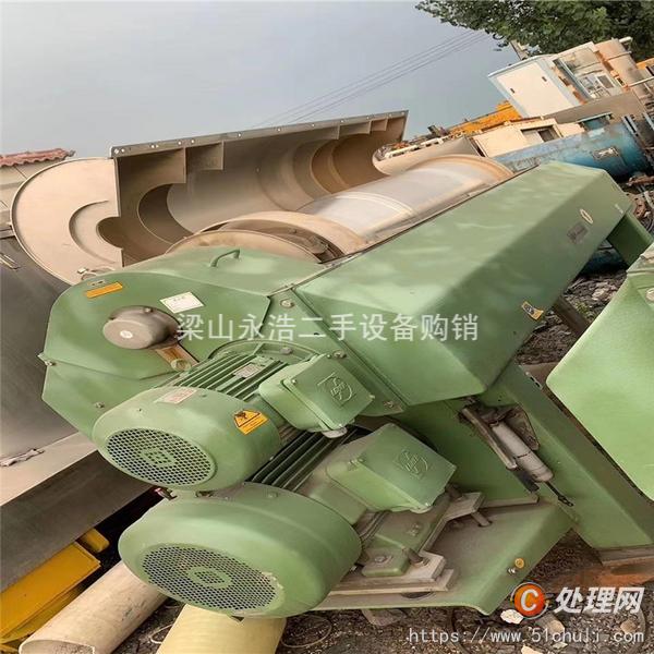 二手臥式離心機(jī)
