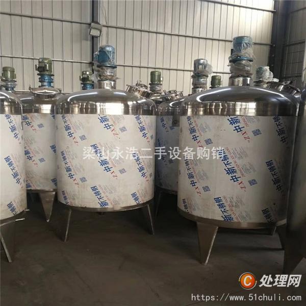 二手發(fā)酵罐