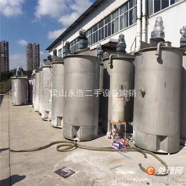 二手不銹鋼儲罐