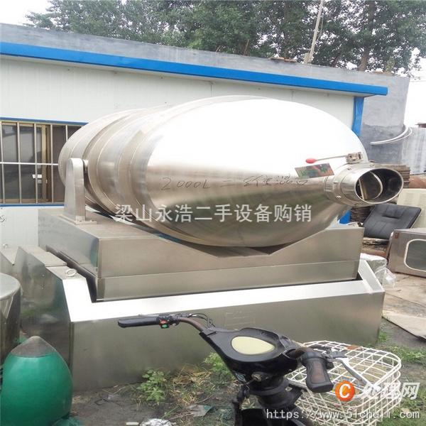 其他化工油脂設(shè)備