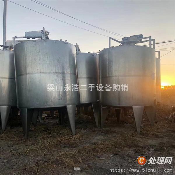 二手發(fā)酵罐