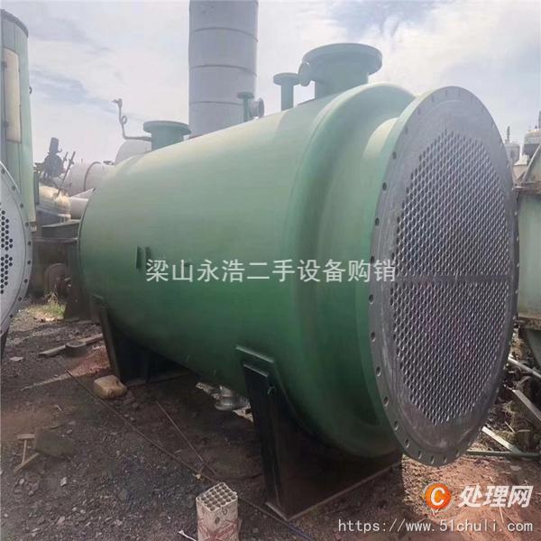 二手換熱器