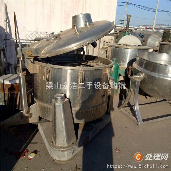 二手離心機(jī)
