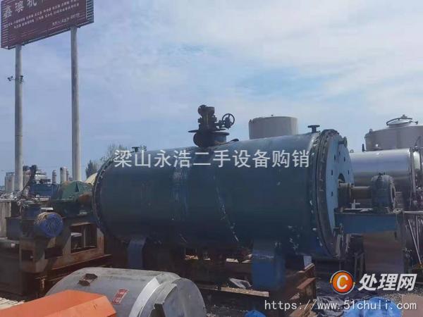二手雙錐干燥機