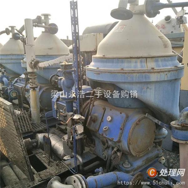二手碟式離心機(jī)