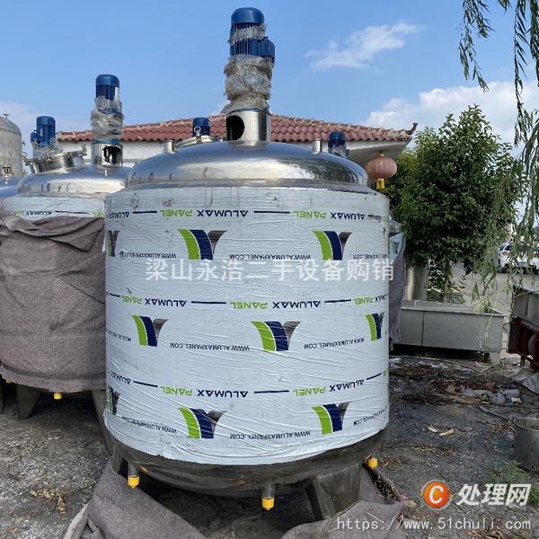 二手發(fā)酵罐