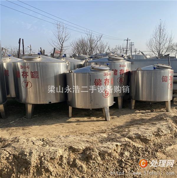 二手不銹鋼儲罐