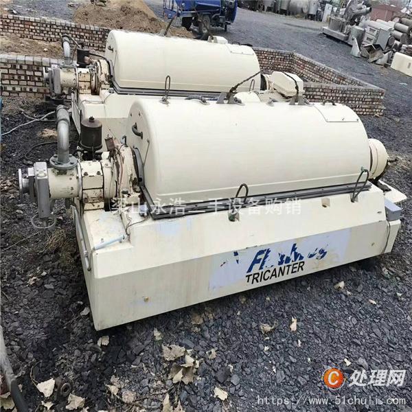 二手蝶式分離機(jī)